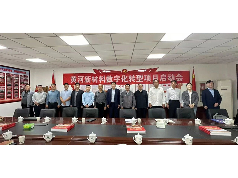 新鄉(xiāng)通達(dá)軟件:數(shù)轉(zhuǎn)先鋒戰(zhàn)猶酣 起重裝備智變潮頭立